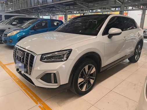 Audi Q2 2021