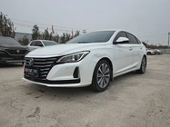 Changan Yuexiang 2020