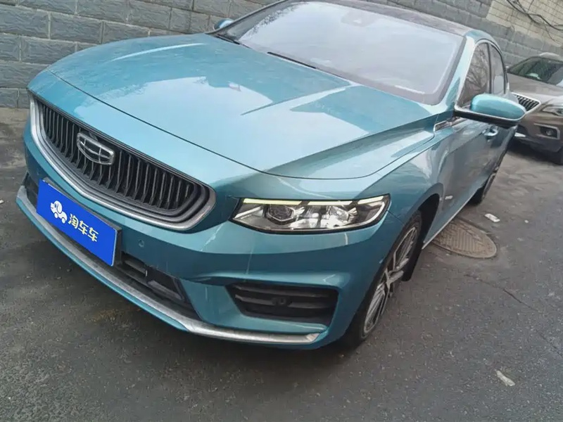 Geely Xingrui