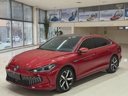 Volkswagen Lamando 2022