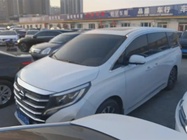 GAC M8 2022