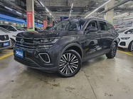 Volkswagen Tavendor 2025