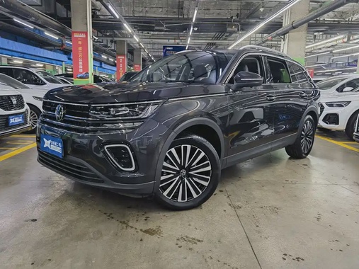 Volkswagen Tavendor 2025