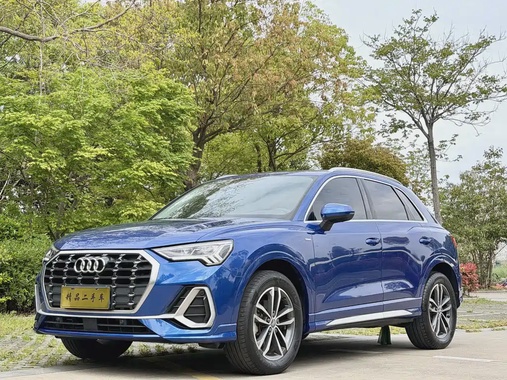 Audi Q3 2020