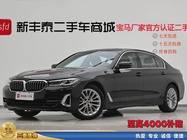 BMW 5 Series 2022
