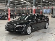 BMW 5 Series 2021
