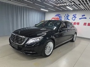 Mercedes-Benz S-Class 2016