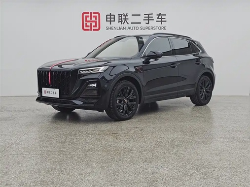 Hongqi HS5 2025
