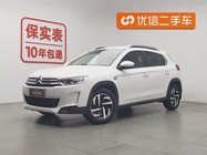 Citroen C3 2016