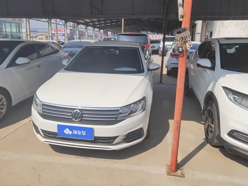 Volkswagen Lavida 2021