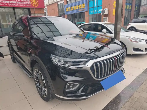 Hongqi HS5 2020