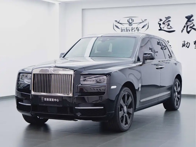 Rolls-Royce Cullinan