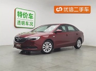 Buick Excelle 2020