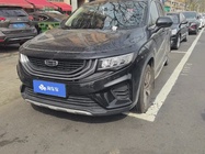 Geely Haoyue 2021