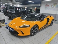 McLaren GT 2023