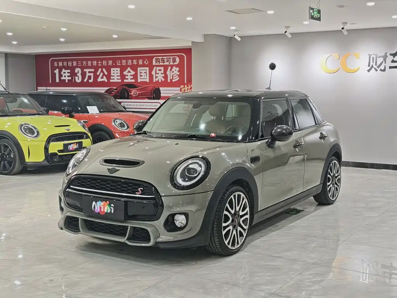 MINI Other