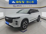Chery Explorer 06 2024