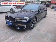 BMW 7 Series 2019