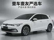 Volkswagen Golf 2023