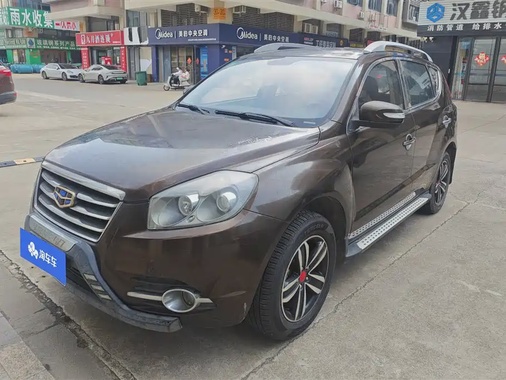 Geely GX7 2016