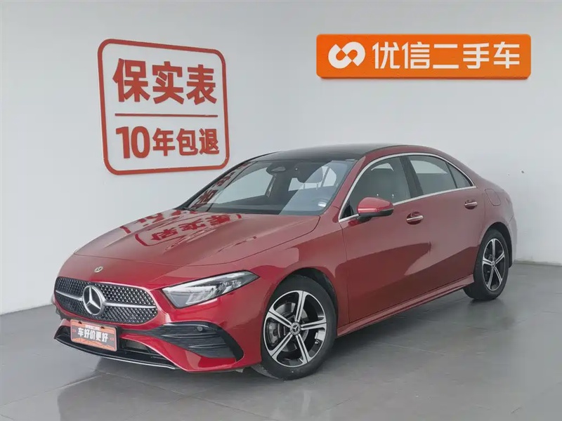 Mercedes-Benz A-Class