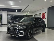 Audi Q5 2022