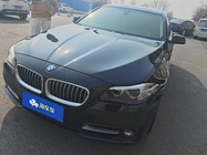 BMW 5 Series 2017