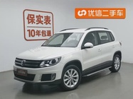 Volkswagen Tiguan 2015
