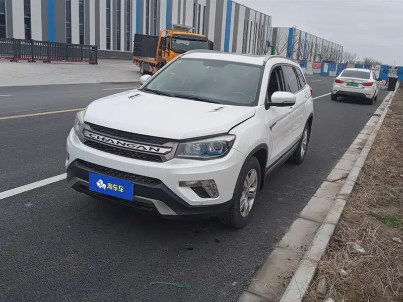 Changan CS75