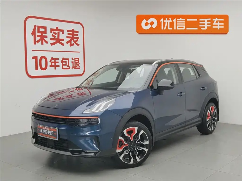 Lynk & Co 06