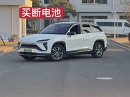 NIO ES6 2020