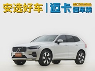 Volvo XC60 2025