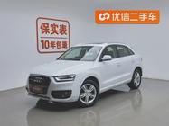 Audi Q3 2015