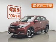Honda Vezel 2016