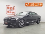 Volvo S90 2018