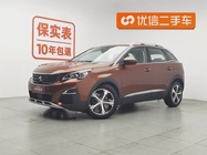 Peugeot 4008 2017
