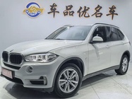 BMW X5 2018