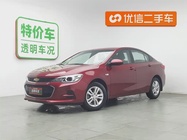 Chevrolet Cavalier 2018