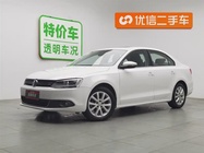 Volkswagen Sagitar 2013