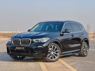 BMW X5 2020