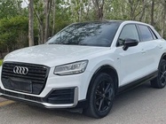 Audi Q2 2019