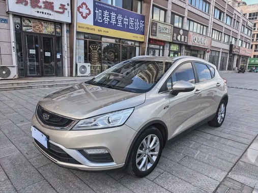 GAC GS7 2017