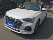 Audi Q3 2021