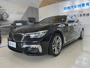 BMW 7 Series 2018