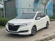Honda Crider 2017