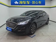 Hongqi H5 2021
