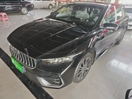 Geely Xingrui 2026