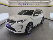 Land Rover Discovery Sport 2022