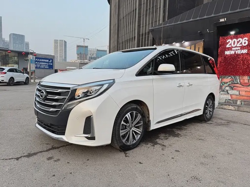 GAC M8 2020