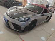 Porsche 718 2023
